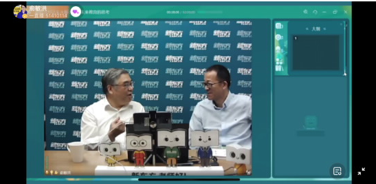 出社会以后-挂机方案俞敏洪对话朱永新：中国教诲在当前大厘革时期最有盼望 ...挂机论坛(1)