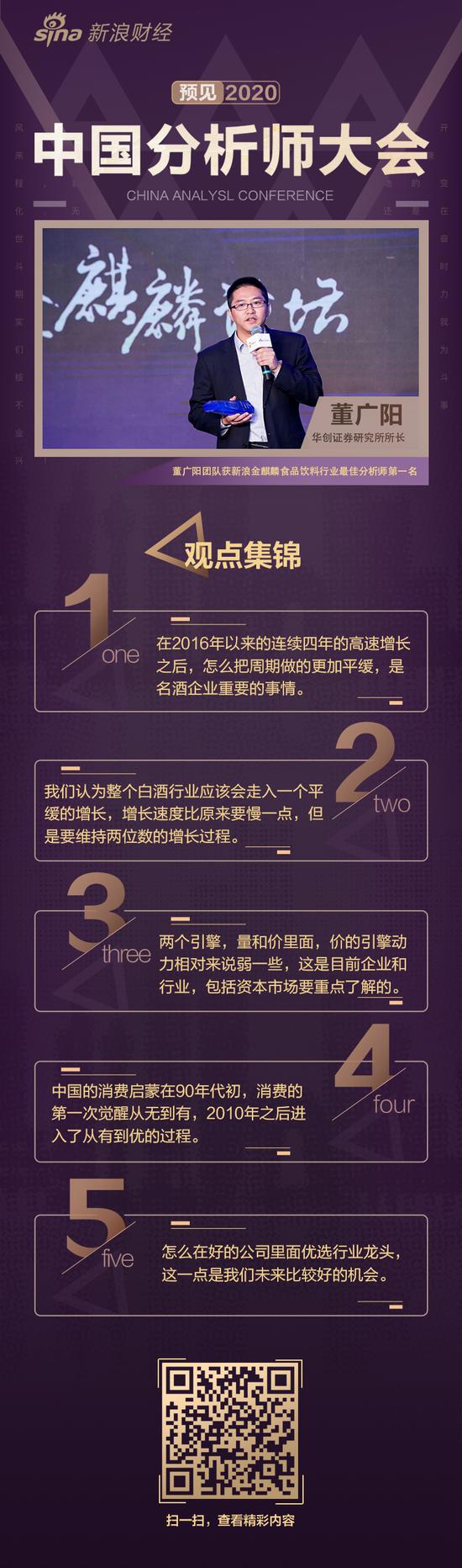 网投也犯法吗|半场13+4+4!伦纳德重返圣城有点上头 单打过多影响快船进攻
