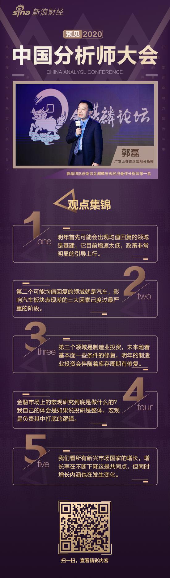 凯发娱乐登录手机游戏app-炉石传说机械崛起:萨满、骑士、盗贼和牧师各种新套路