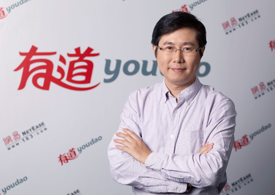 图为网易有讲CEO周枫
