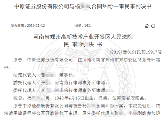 亚洲菠菜网_北京户籍和外来人口首次双降:产业离开 人自然走了