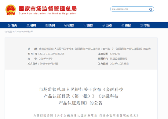 tt平台是什么,舌尖上的自驾旅行,寻味中国最美的“腿”!|自驾地理