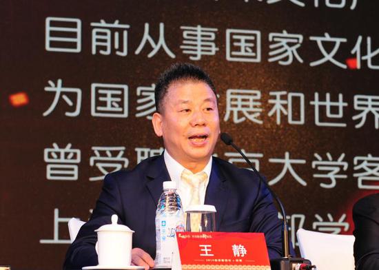 龙泉集团董事长_唐山龙泉教育集团(2)
