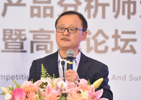 正宗皇冠体育,宋志平、张瑞敏、徐和谊追忆袁宝华