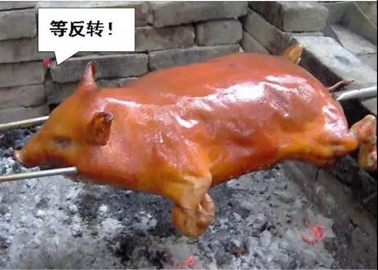 搞笑版 | 股市无情段子暖心 包赚不赔有策略 搞笑版 | 股市无情段子暖心 包赚不赔有策略