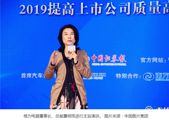 葡京线上投注网·CCTV体坛风云人物提名奖揭晓 女排四项均入围