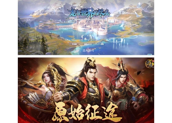 史玉柱重出江湖，身家涨了73亿元