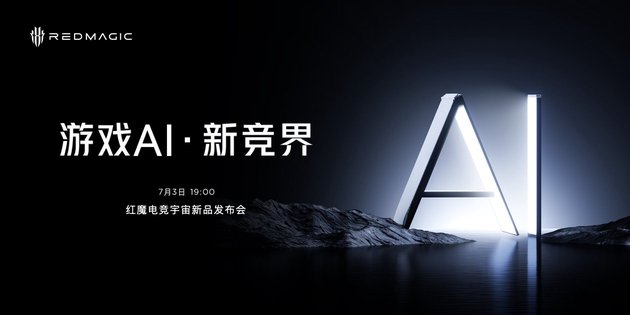 ħ9S Pro Ƶ8Gen3  | ׿ħϷ16 Pro µ羺컨