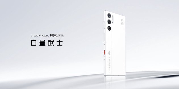 ħ9S Pro Ƶ8Gen3  | ׿ħϷ16 Pro µ羺컨
