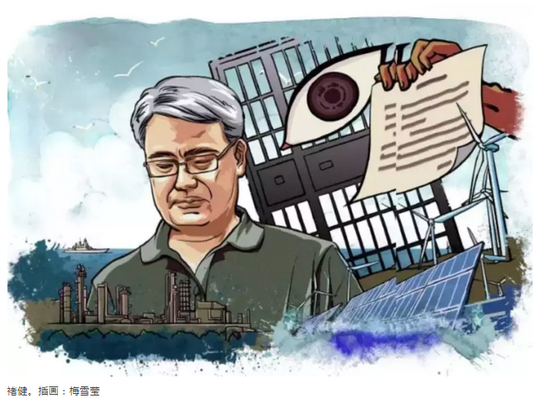 明星企业掌舵人离奇被捕 重回创业获2758万财