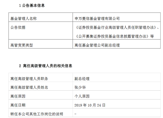「谁被众彩彩票骗过」王晰:从我是歌手到声入人心,靠褪黑素入眠的日子没有白费