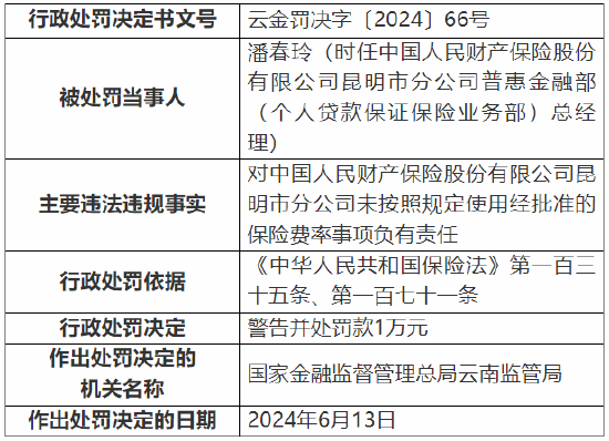 35aa-a9ab1a81777659bf2368b26a165dcdc6.png