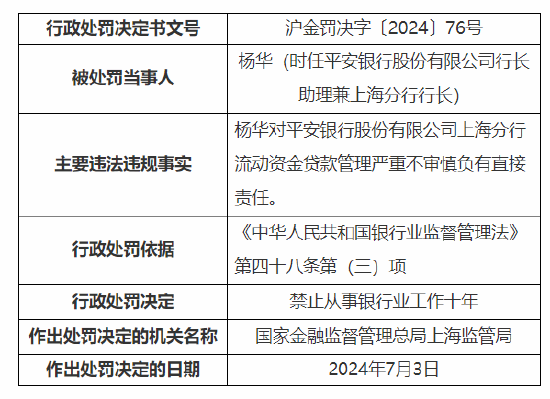 f7d7-e7ea7cc4087c7d1fad3f578fc82d26e7.png