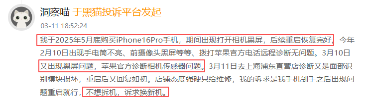 揭秘快手：少量播放業(yè)務(wù)平臺(tái)如何引領(lǐng)短視頻新潮流？