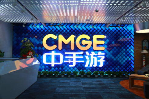 从区域深耕到全球适配：中手游出海增长的进阶之路