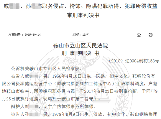 海洋之神优惠活动中心,今天,国家公祭日:我们纪念同胞,不是纪念大屠杀