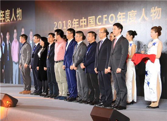 2018�й�CFO�������