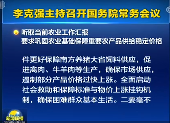 顺丰注册送十元 茅侃侃走了,他尊重故事的结尾!