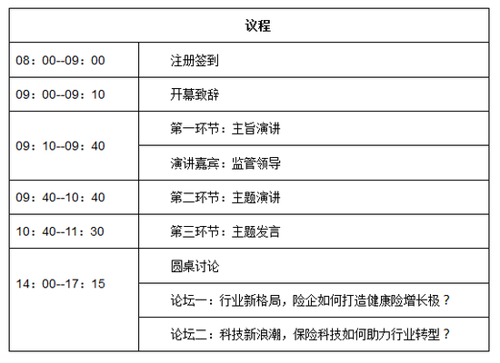 乐彩娱乐登录手机版 把牙膏画成人体的大师乌格罗:我是在画一个思想而非理想