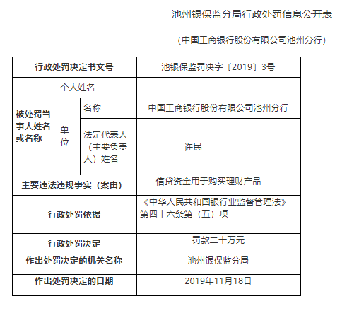 必胜博娱乐官网 亮点 | 2019“中国旅游日”,资溪大觉山独轨观光车签约仪式在景区举行
