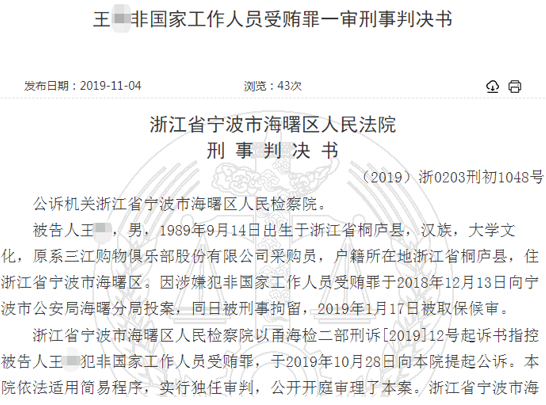 澳门银河是干什么的平台·中国证券报:减税降费应着力提升企业“获得感”
