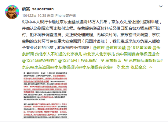如何进玛雅吧游戏_人美就是任性!IU戴上奶奶帽,依然美成一道光,保暖更保“仙”