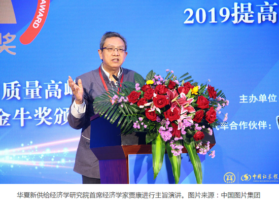 mg哪一款倍数大_纽约联储前行长暗示美联储影响大选 阻止特朗普连任