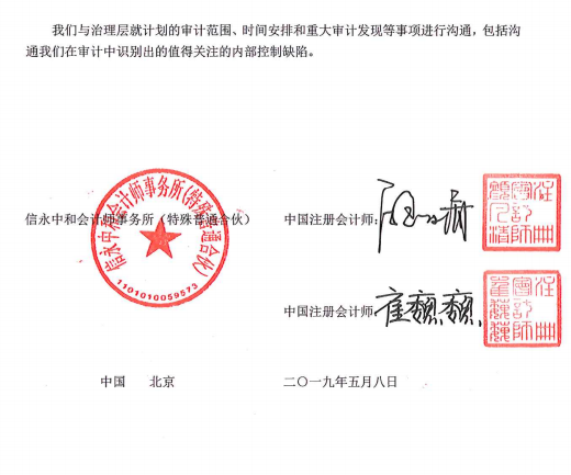 养老金在GDP核算_美国推出GDP新核算方法 中国超美至少推迟5年(2)