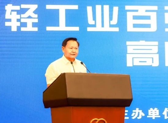 张会长照片
