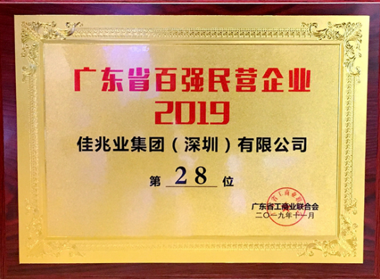 泰亚365 - 登上迪拜的世界最高建筑,俯瞰全城体验很嗨,还能买土豪金纪念品