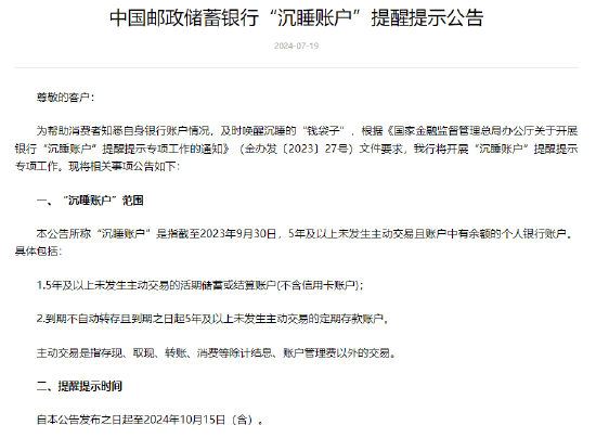 eb2d-df8f062aef70e65422d639ca2fe08b7f.png