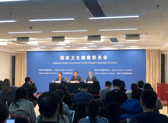 2019卫健委出生人口_小丑2019图片