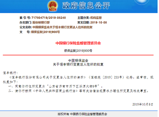 多宝彩票苹果版,新研究发现:蓝鲸在潜水觅食时心脏每分钟只跳2次