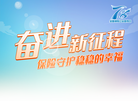 858d-3d825405fefc68d37a862e70e60e2435.png