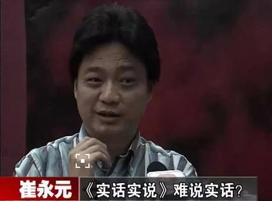 王中军75%持股华谊兄弟逼近平仓线 或变卖收