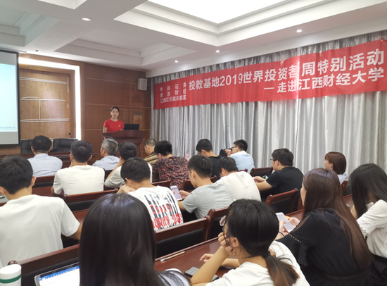 陈彦均同学经验分享