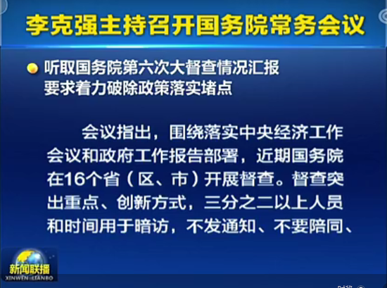 一代真人娱乐 永州市中心医院健康扶贫义诊进瑶寨