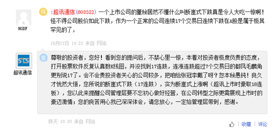 小勐拉维加斯娱乐开户 - 第十八届“海科会”主题市自贡推介会在成都举行