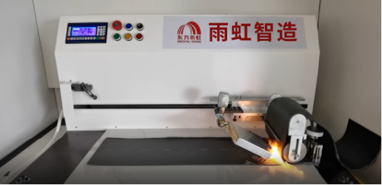 创新驱动、科技赋能，东方雨虹创新技术护航质量安全