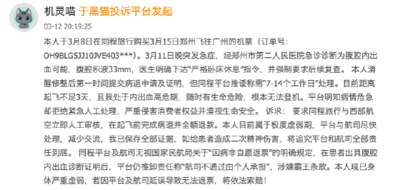 抖音業(yè)務下單平臺，超低價搶購攻略？