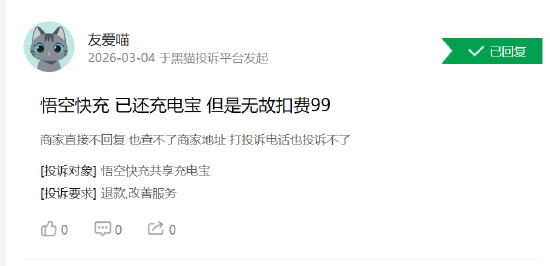 快手業(yè)務(wù)平臺(tái)刷雙擊，如何輕松提升人氣？揭秘！