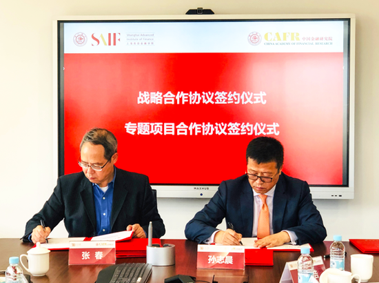 麒麟娱乐代理·VIPKID武汉分公司成立 计划3年招聘2000名员工