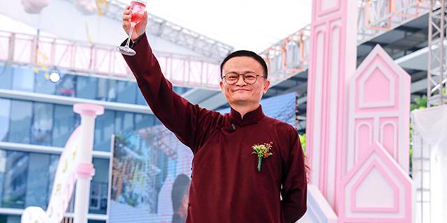 马云：婚姻最好的算法就是“算了吧”