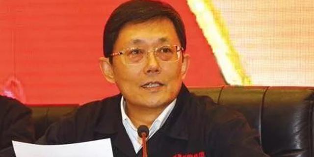 包钢原董事长