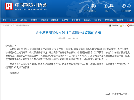 au8平台能提现吗_因肥胖被暴打,三年减肥成功:从前你抛弃我,如今我,你高攀不起