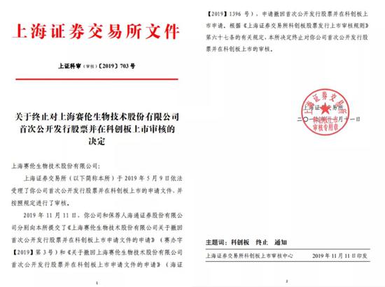 金花赌场线上|土地流转如何让撂荒地助农民增收?