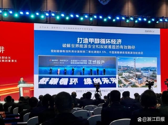 李书福:大发展的春天到了!关于中国民营经济,这场高规格论坛的金句亮了