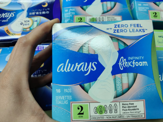 ���ա���ζ����λ�����汦���������ᡱ�ˣ������ڻ�Ҳ��Σ���� | BUG