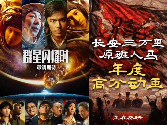 “打不过就跑？” 多部暑期电影集体“放鸽子”：或规避大片冲击，网友疑惑“定档都成儿戏了？”