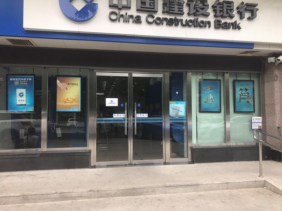 独角兽基金发行现场速报:火拼在线上 线下空荡